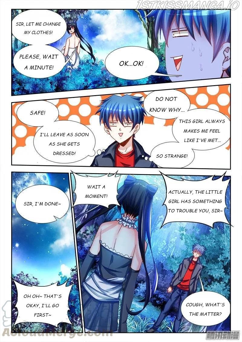 My Cultivator Girlfriend Chapter 224 5